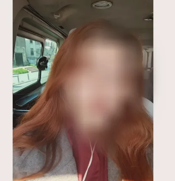 Antonia, 27